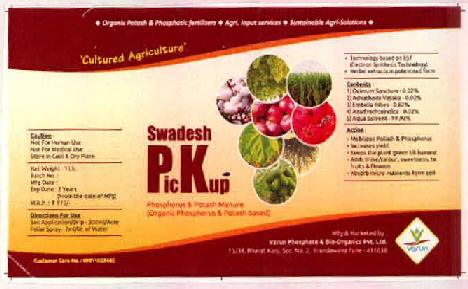 Swadesh Pickup Device mark 2399666 Trademark