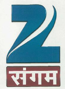 Z Sangam (device) Device mark 2778050 Trademark