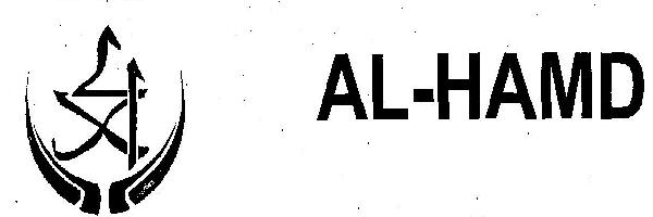 Al-hamd (device) Device mark 2521346 Trademark