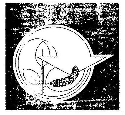 Device Mark Device mark 395766 Trademark
