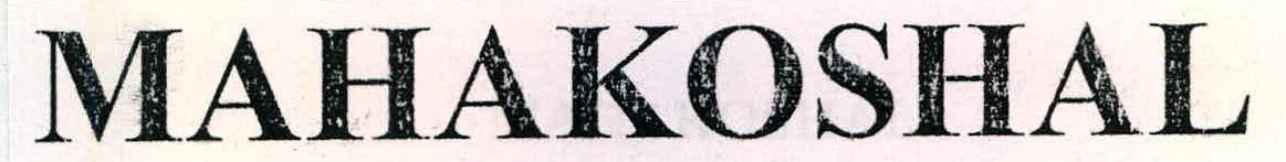Mahakoshal Device mark 2214628 Trademark