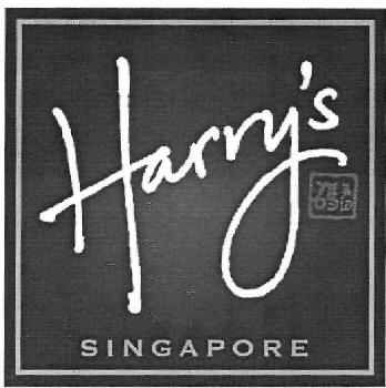 Harry's Singapore (device) Device mark 2495085 Trademark
