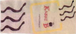 Kabhi B Device mark 2748102 Trademark