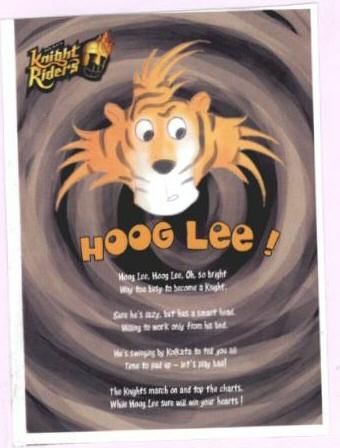 Hoog Lee ! (label) Device mark 1666304 Trademark