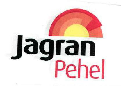 Jagran Pehel (label) Device mark 2020955 Trademark