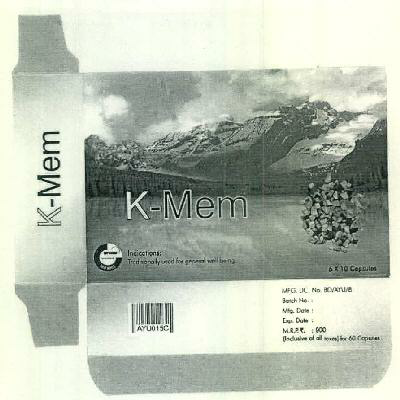 K-mem Device mark 2691675 Trademark