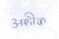 Ashok (non English) Device mark 830594 Trademark