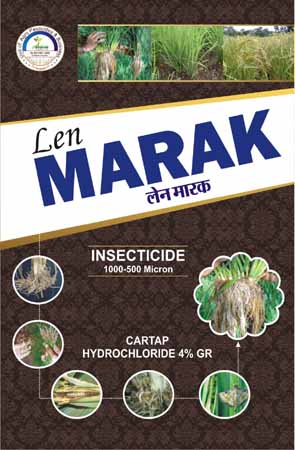 Len Marak Device mark 2747896 Trademark