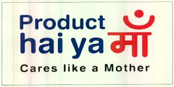 Product Hai Ya Maa Cares Like A Mother Device mark 2795361 Trademark