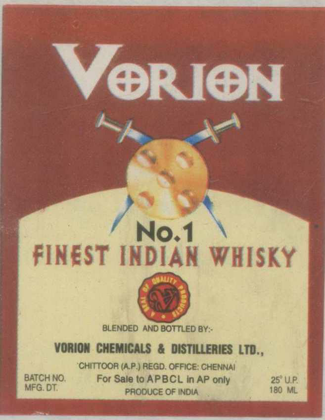 Vorion Device mark 756735 Trademark