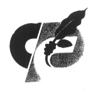 Cpc ( Logo ) Device mark 1415019 Trademark