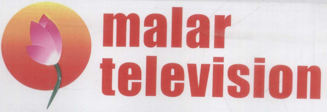 Malar (label) Device mark 1066198 Trademark