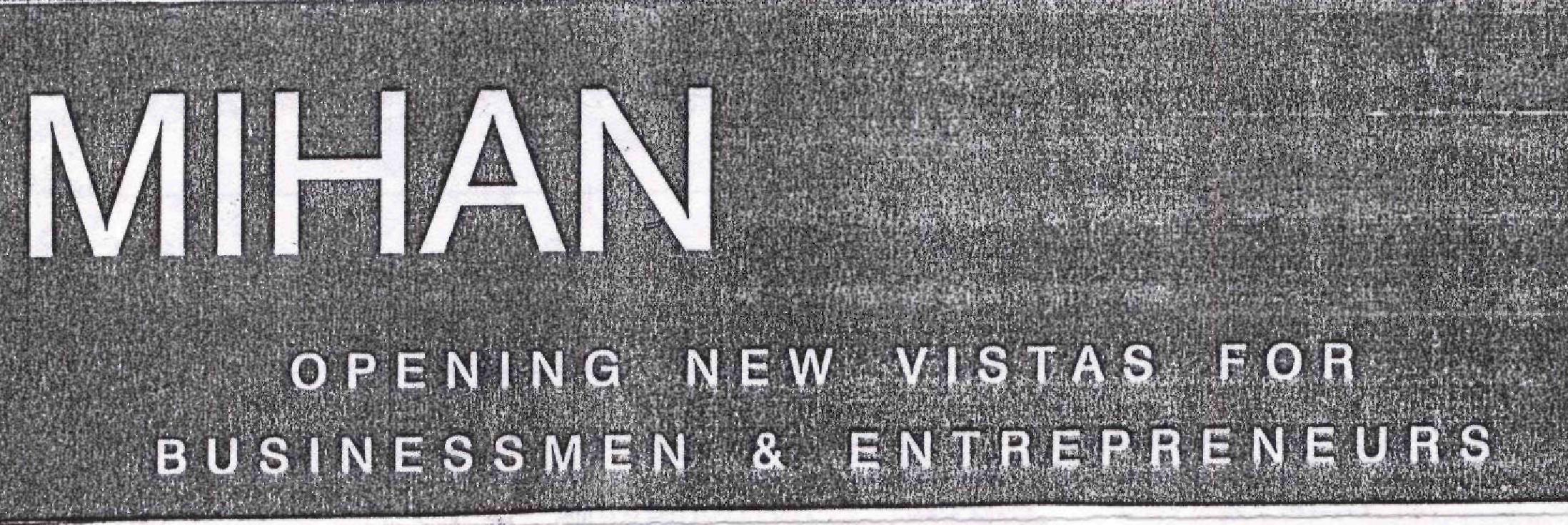 Mihan (label) Device mark 1719434 Trademark