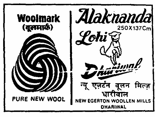 Dhariwal [device Of Woolmark, Lohi] Device mark 901571 Trademark