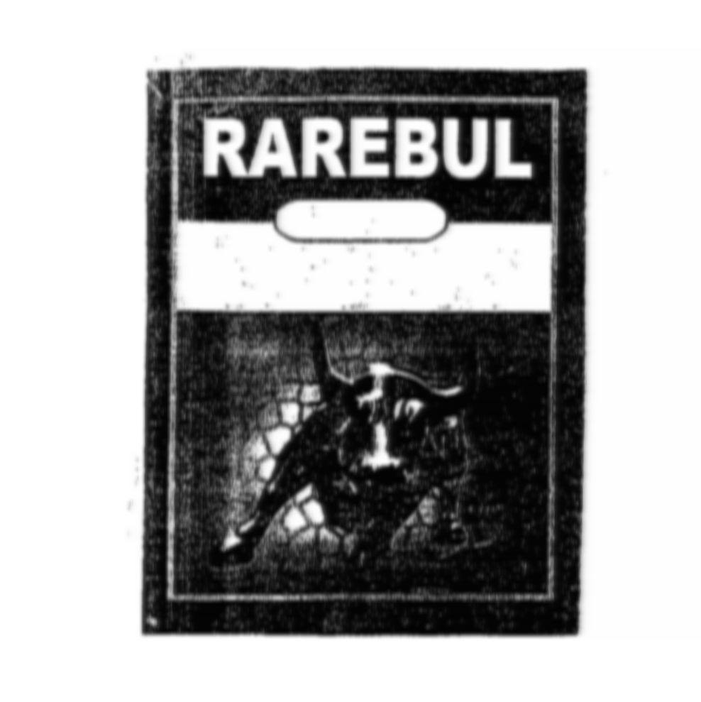 Rarebul Device mark 2118306 Trademark