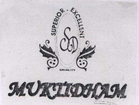 Muktidham (device Mark) Device mark 1739473 Trademark