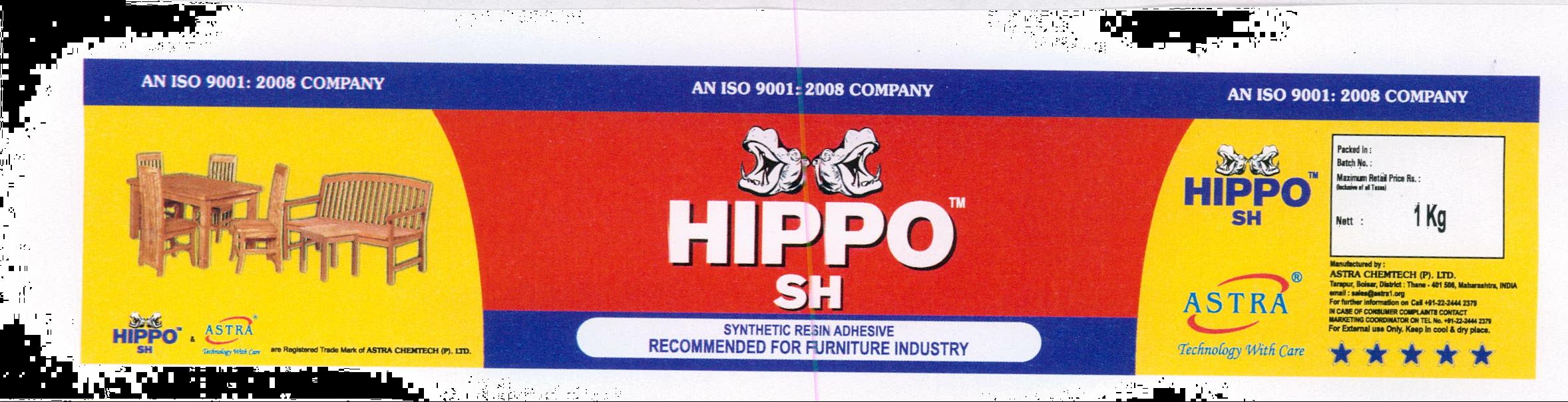 Hippo Sh Device mark 2005687 Trademark