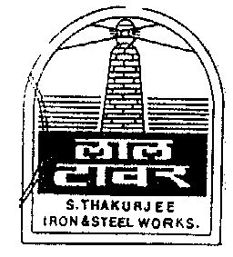 Lal Tower With Label Device mark 1422056 Trademark