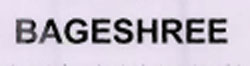 Bageshree Device mark 1708045 Trademark