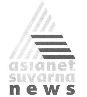 Asianet Suvarna News (logo) Device mark 1572695 Trademark
