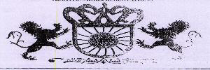 With Device Device mark 1621391 Trademark