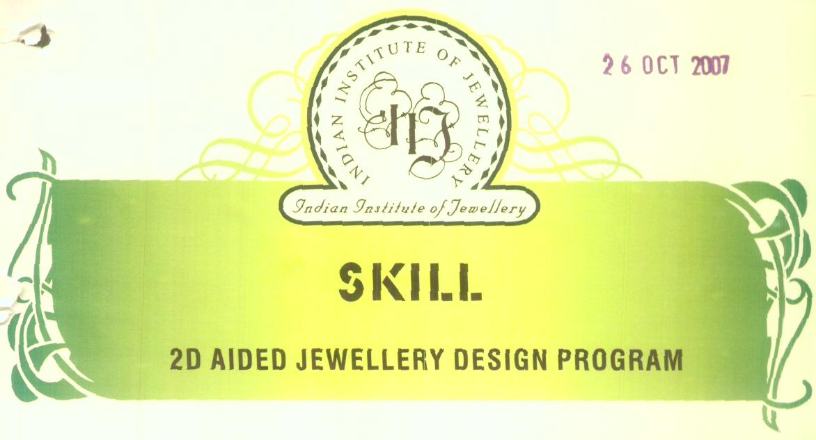 Skill (label) Device mark 1615708 Trademark