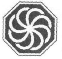 Logo Device mark 1656943 Trademark