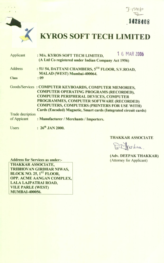 Kyros Soft Tech Limited (label) Device mark 1428408 Trademark