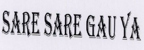 Sare Sare Gau Ya Device mark 1593959 Trademark