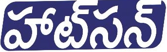 Hatsun Device mark 1857978 Trademark