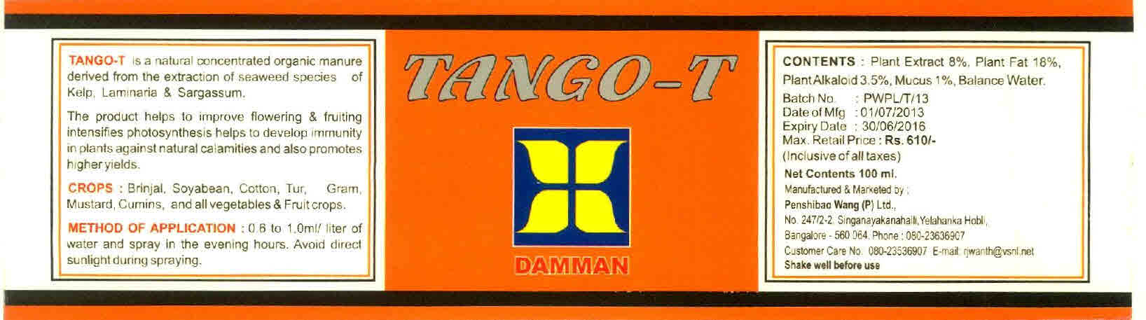 Tango-t Damman Device mark 2684101 Trademark
