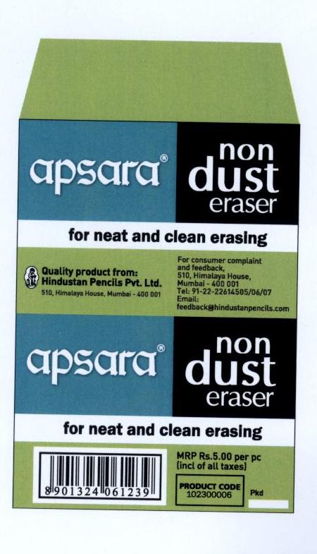 Apsara Non Dust Eraser Device mark 1943914 Trademark