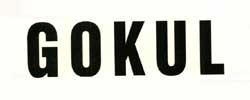 Gokul Device mark 2085866 Trademark