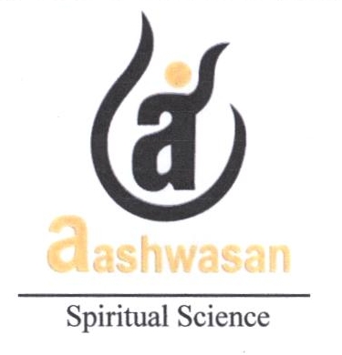 A Aashwasan Spiritual Science Device mark 2363274 Trademark