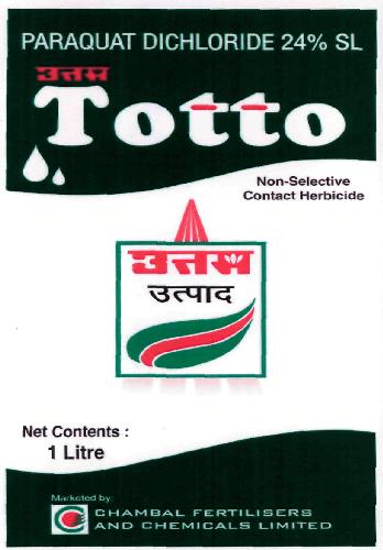 Uttam Totto(label) Device mark 2262568 Trademark
