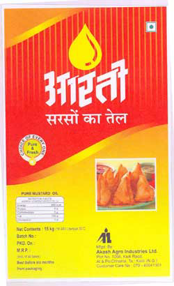 Arti Device mark 1869565 Trademark