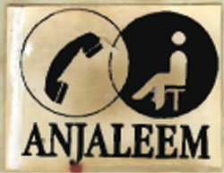 Anjaleem Device mark 570556 Trademark