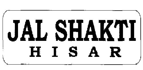 Jal Shakti Hisar Device mark 1984160 Trademark