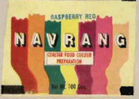 Navrang Device mark 665573 Trademark
