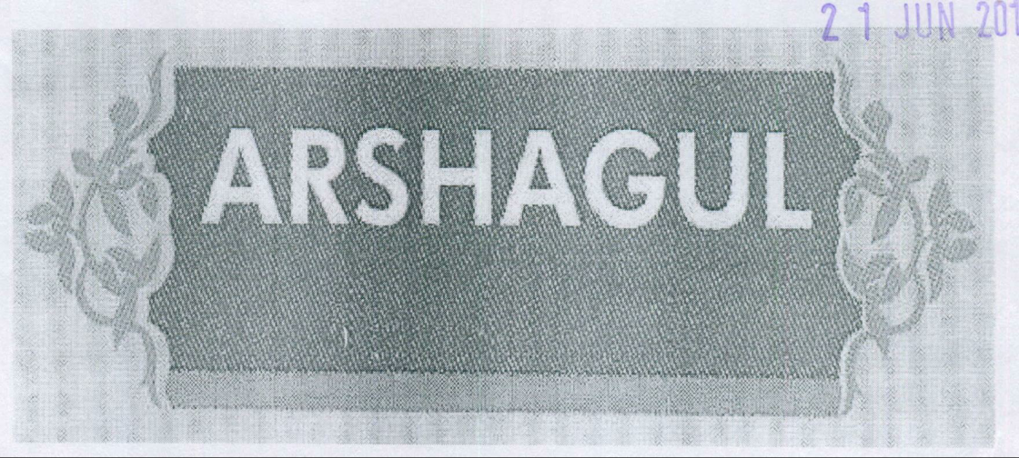 Arshagul Device mark 1982122 Trademark