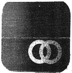 Device Device mark 2889483 Trademark