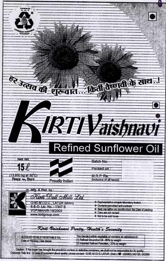 Kirti Vaishnavi Refined Sun Flower Oil (device) Device mark 1802135 Trademark