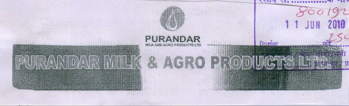 Purandar Milk And Agro Products Ltd Device mark 1978633 Trademark