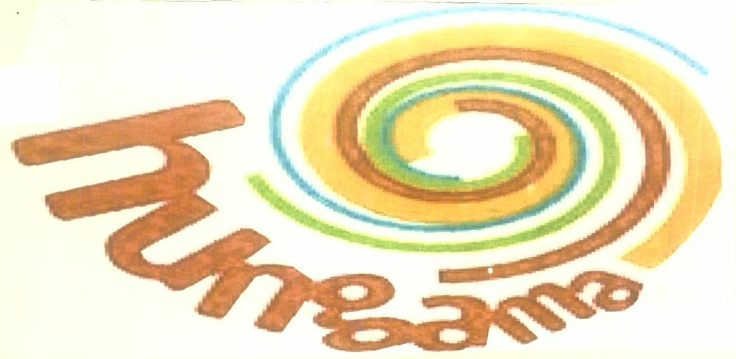 Hungama ( Lable) Device mark 1427764 Trademark
