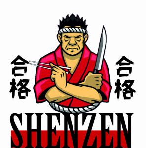 Shenzen With Device Of Human Caricature Device mark 2916890 Trademark