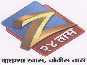 Batya Khas Chobish Taas Zee News With Device Device mark 1609940 Trademark