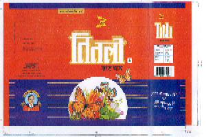 Titli Dust (lebel) Device mark 1997961 Trademark