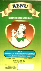 Renu,joker(device) Device mark 839127 Trademark