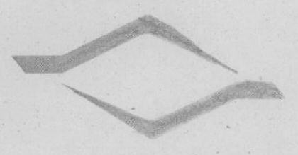Logo Device mark 1588551 Trademark