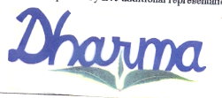 Dharma Device mark 1243504 Trademark